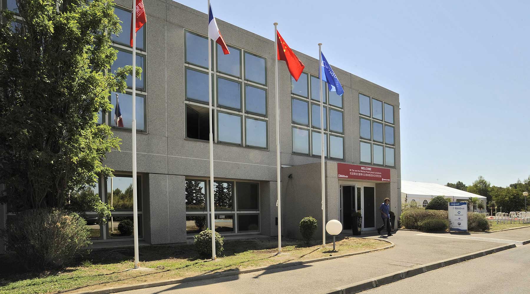 Moteurs Baudouin Weichai China building